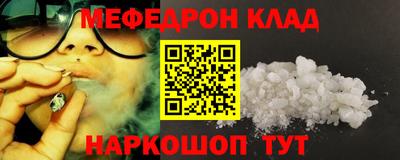 дурь Изобильный