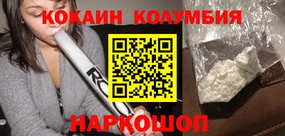 дурь Изобильный