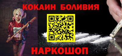 MESCALINE Ирбит