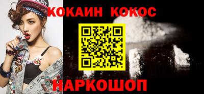 MESCALINE Ирбит