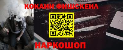 MESCALINE Ирбит