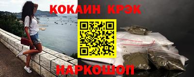 MESCALINE Ирбит