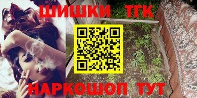дурь Изобильный