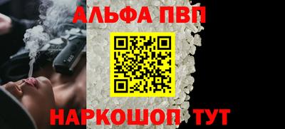 MESCALINE Ирбит
