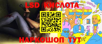 MESCALINE Ирбит