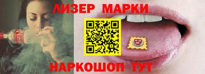 MESCALINE Ирбит