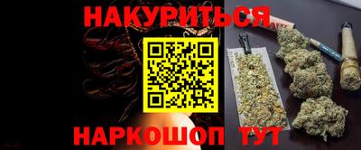 MESCALINE Ирбит