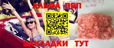 дурь Изобильный