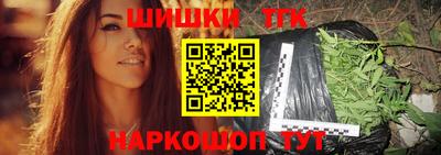 MESCALINE Ирбит