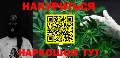 дурь Изобильный