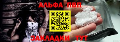 дурь Изобильный