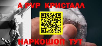 дурь Изобильный