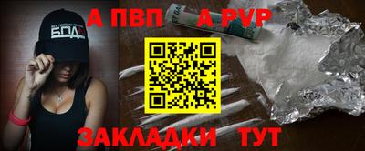 MESCALINE Ирбит
