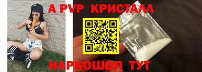 марихуана Ипатово