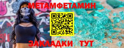 дурь Изобильный