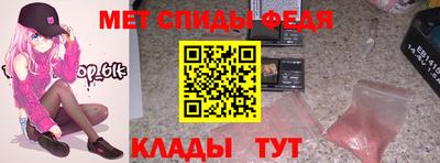 MESCALINE Ирбит