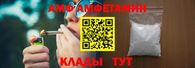 MESCALINE Ирбит
