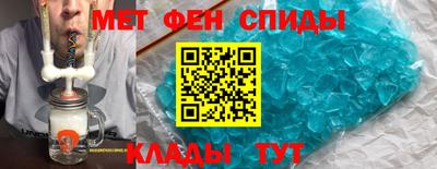 марихуана Ипатово