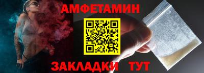 дурь Изобильный
