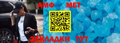MESCALINE Ирбит