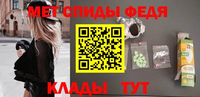 MESCALINE Ирбит