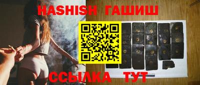 MESCALINE Ирбит