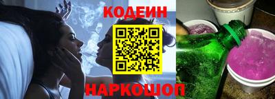 MESCALINE Ирбит