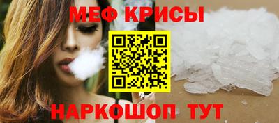 дурь Изобильный